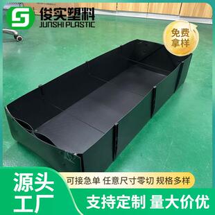 供应云南草莓栽培槽百合花种植槽PPPE玫瑰花种植槽