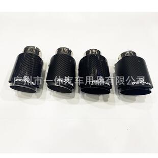 天蝎AK碳纤维尾喉汽车改装HKS排气管双出四出REMUS狼头标卡箍尾嘴