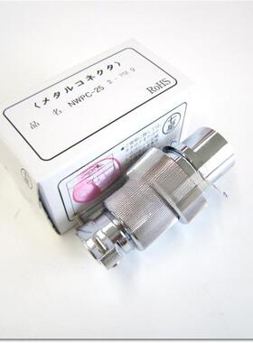 NANABOSHI七星科学航空插头NJW-203-AdM10NJW-242-PF15电子