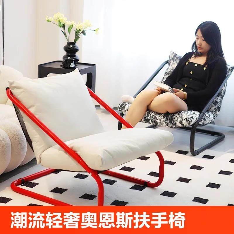 摇摇椅躺椅家用懒人椅子舒适可躺客厅单人摇椅网红休闲大人沙发椅,自行车/骑行装备/零配件,更多零件/配件,淘宝优惠券,粉丝福利购,淘宝优惠卷