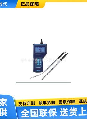 加野Kanomax6036智能型热式风速风量仪6036-BC风速风量温度压力