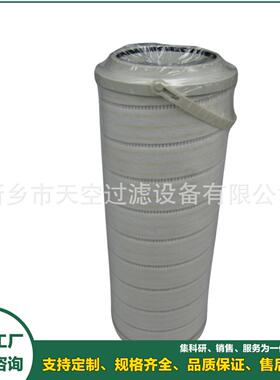 无骨架液压滤芯FD518W1V,23572502规格齐全包邮供应