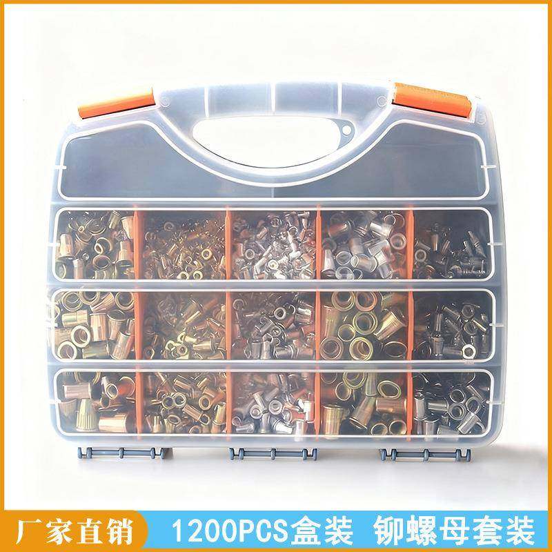 304不锈钢拉铆螺母M3~M12铆螺母套装1200pcs拉帽平头柱纹铆螺母,清洗/食品/商业设备,风口/风叶/风机配件,淘宝优惠券,粉丝福利购,淘宝优惠卷
