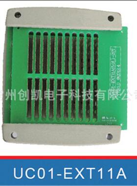 UC01EXT11A变压器夹具连接头适用于UC2858XBUC2868XB系列