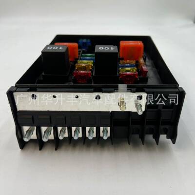 适用于EOS捷达途观Octavia/Leon中央继电器总成1K0937125D
