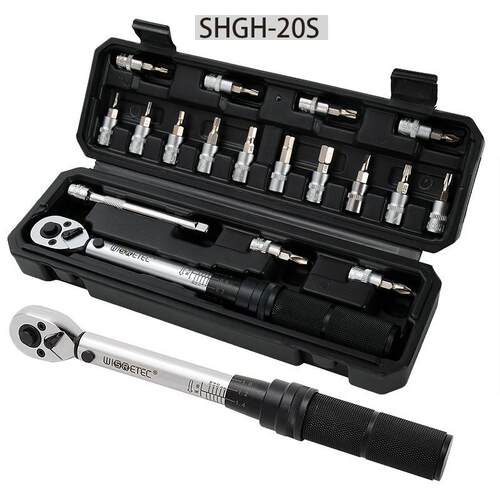 扭力扳手套装自行车户外工具扭矩20nm机械可调预置式力矩检测工具