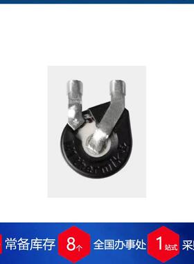 德国Thermik温度保护开关UM产品系列