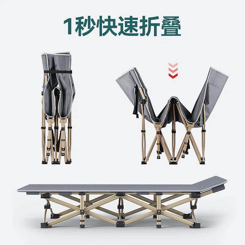 多功能折叠床办公室午休单人午睡神器简易便携行军床躺椅家用陪护,清洗/食品/商业设备,风口/风叶/风机配件,淘宝优惠券,粉丝福利购,淘宝优惠卷