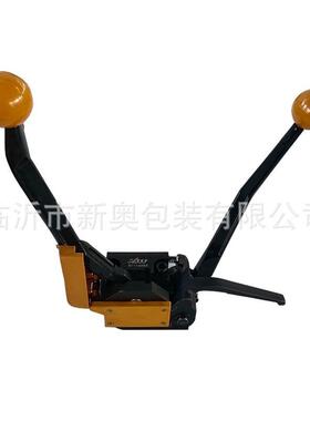 A333免扣钢带打包机16/19mm铁皮打包机免扣打包机GD35捆扎机