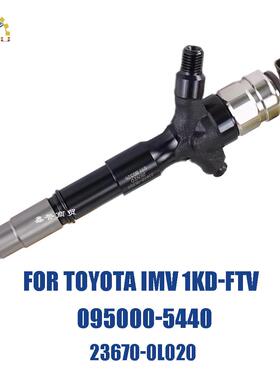 095000-544023670-0L020柴油喷油器适用于丰田ZMV1KD-FTV油