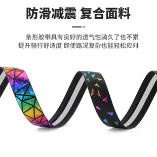 塔斯队长公路车把带绑带自行车车把弯把把套防滑超轻透气骑行装备