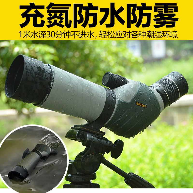 望远镜高倍夜视单筒高清一万米户外观鸟镜人体看月亮手机拍照