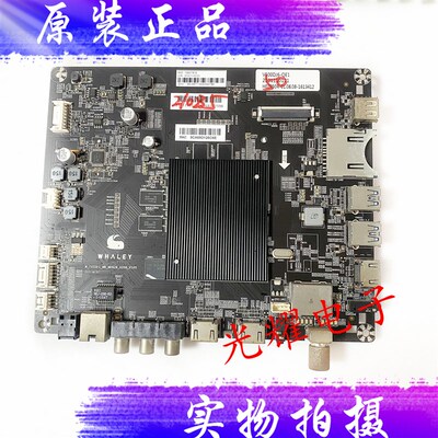微鲸 W50J 主板 W-TV55K1-MB-M0828-0208-V105屏TPT550U2电路板