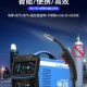 迷你无气二保焊机家用小型三用一体氩弧焊铁镀锌铝铜不锈钢烧焊机
