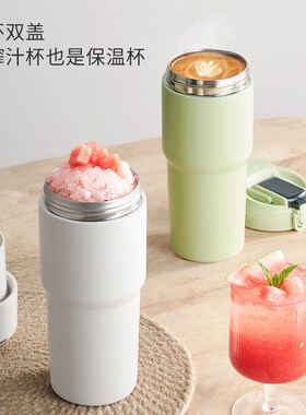 fusou孚素2024新款榨汁机小型家用水果榨汁杯便携式多功能原汁机