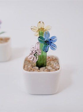 璃意小摆件琉璃多肉仙人掌花仿真植物盆栽礼品纯手水工晶玻创车载