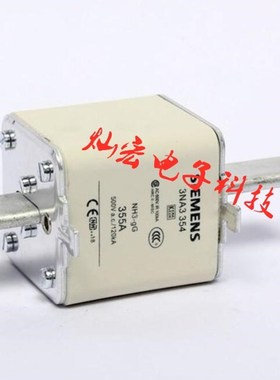 高低压熔断器3NA3365-2C 500A 3NA3372-2C 630A