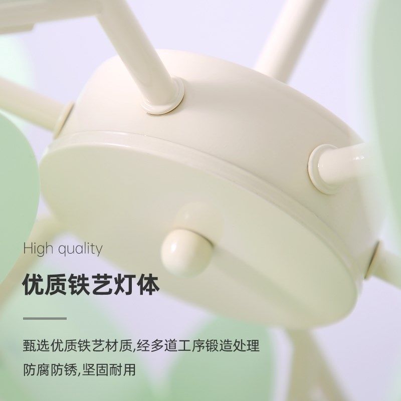 法式奶油风客厅吊灯简约现代大气卧室大厅主灯抹茶绿魔豆分子灯具,家装灯饰光源,客厅吊灯,淘宝优惠券,粉丝福利购,淘宝优惠卷