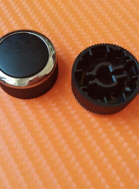 包邮现代IX35通用音响按钮ix35cd DVD导航旋钮IX25收音机音量开关