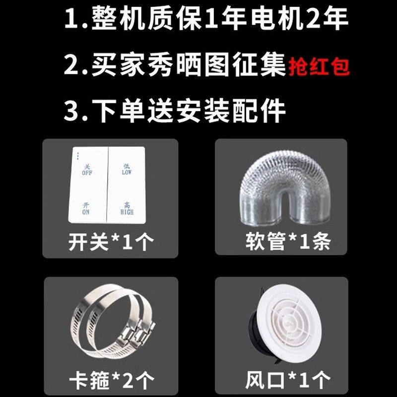 管道抽风机地下室排气扇强力排风扇商用厨房排油烟机卫生间换气扇