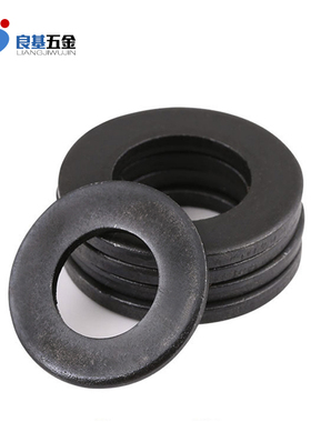 黑色304不锈钢平垫片 镀黑锌 金属平垫圈华司 介子M1.6 M2 M3-M16