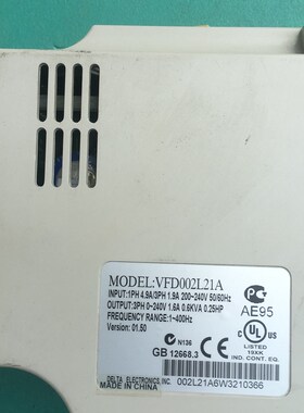 VFD002L21A VFD004L21A 台达L系列变频器 95新现货  单项220V输入
