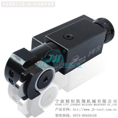 单滚R型滚光刀精密加工工具外槽滚花滚刀齿轮单轮高精度