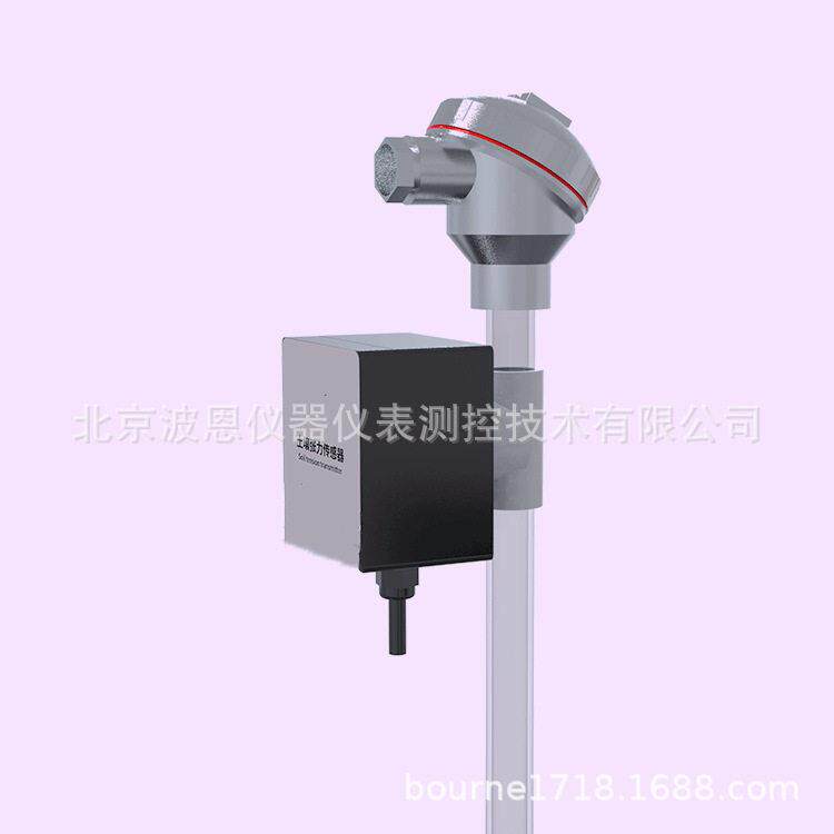 波恩仪器土壤张力传感器土壤水势传感器厂家智慧农业水势变送器
