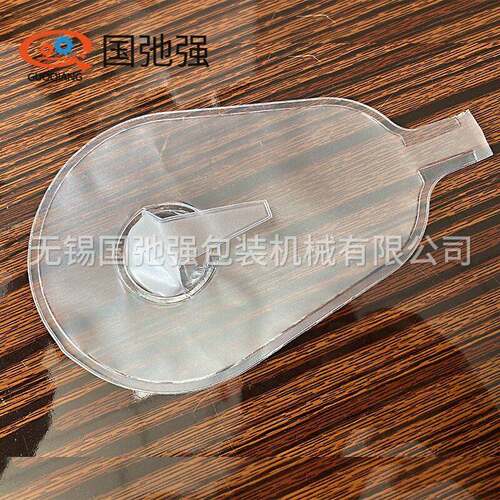 双头气压频机尿路造口袋制袋机尿袋周波热合机pvc袋焊接机