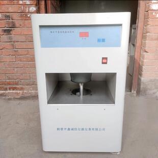 自动哈氏可磨性指数测定仪烟煤研成粉难易程度检测设备厂家直供