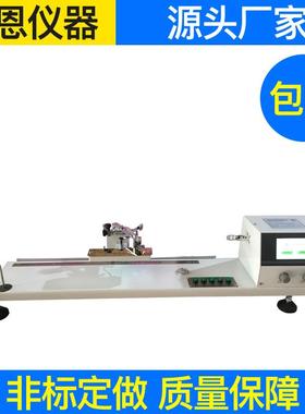 YG331C型纱线捻度机触摸屏带打印数显捻度机退捻加捻机纱线捻度机