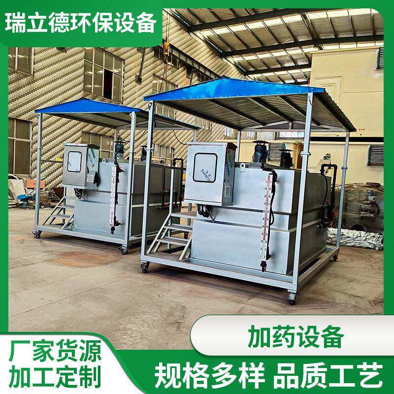 全自动加设备空调冷冻水自动加装置一体化加装置厂家现货
