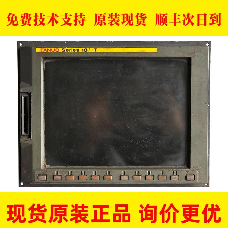 A02B-028-B612FANUC发那科数控机床系统主机现货议价出