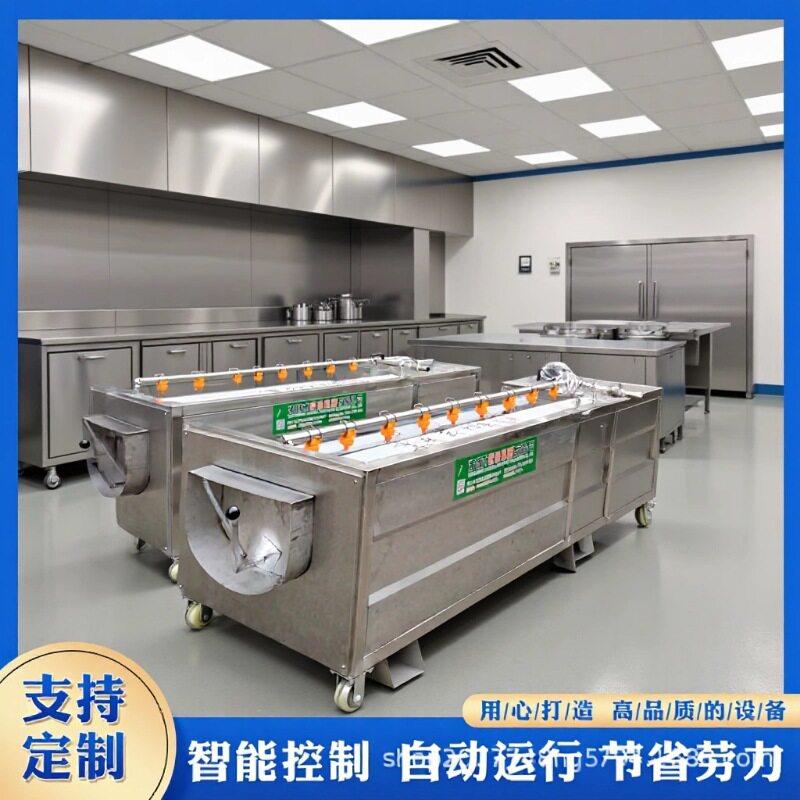 自动土豆毛辊清洗机红薯毛刷清洗设备地瓜去皮毛辊清洗机器