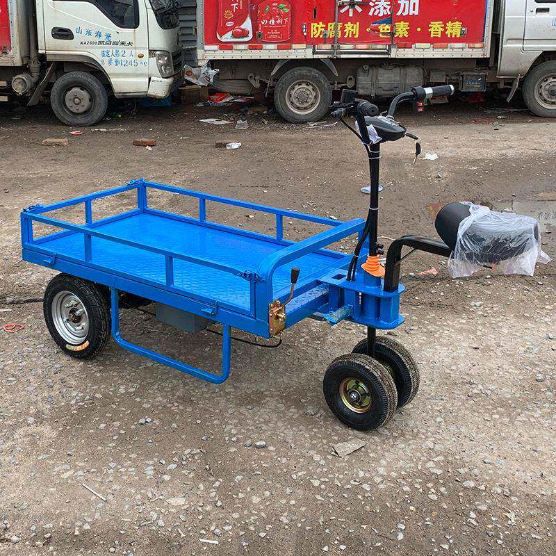 小型电动倒骑驴平板车120×70加护栏厂区货物周转搬运台车