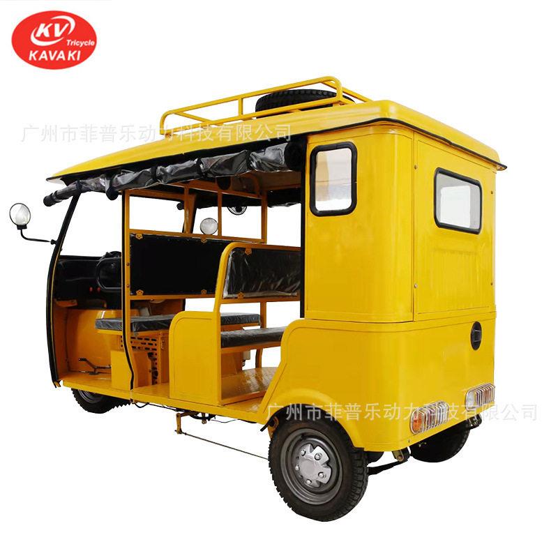 LVKA跨境200CC300CC旅游观光三轮车双排双向汽油八人座嘟嘟车静