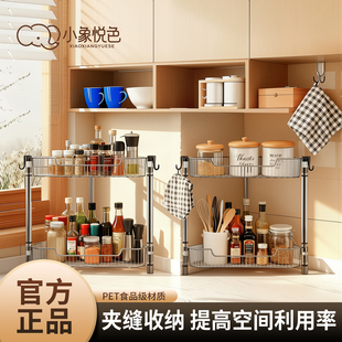 三角亚克力透明小推车多功能厨房置物架多层调料品转角桌面收纳架