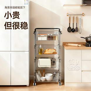 2025新款台面厨房多功能置物架多层调料品转角桌面透明收纳小推车