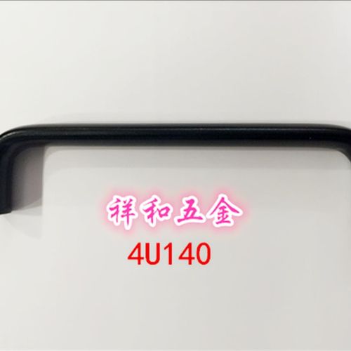 工业设备拉手机箱机柜门把手电柜电源面板4U140孔把手铝合金提手