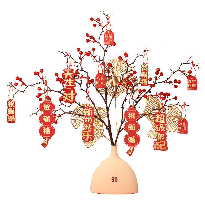 新年花瓶仿真冬结婚乔迁青红果套装场景布置婚房客厅插花喜瓶装饰,节庆用品/礼品,婚房装扮用品,淘宝优惠券,粉丝福利购,淘宝优惠卷