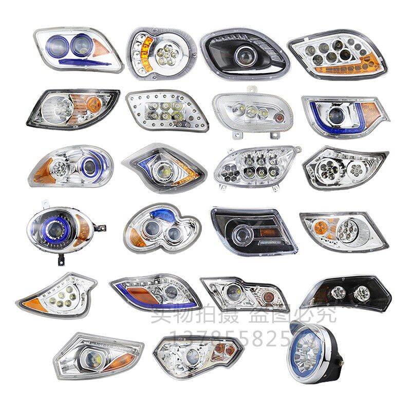 三轮棚车大灯LED大灯C5大灯电动三轮豪华篷车炫彩LED转向大灯总成