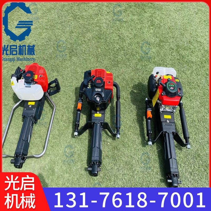 光启便携式取土钻机QTZ-2土C壤取样机小型10米环境取土钻机