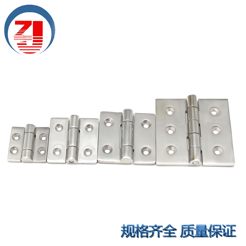HT064-1 加厚合页铰链180度镜面方形工业轴承承重65*65*5尺寸现货
