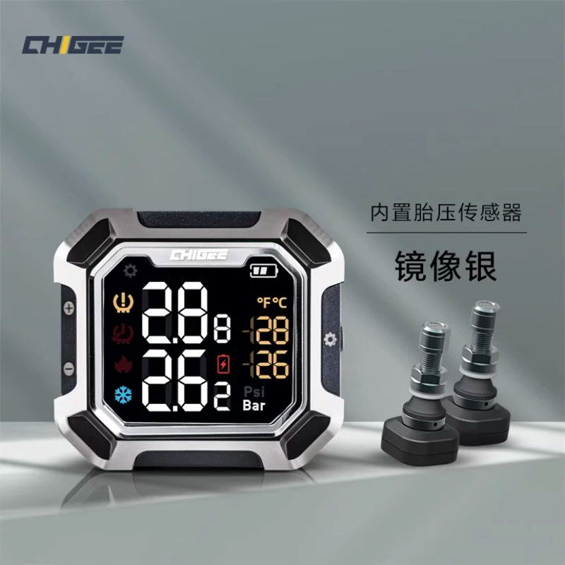 CHIGEE骑技G3摩托车胎压监测器无线外置内置电动车24小时检测仪