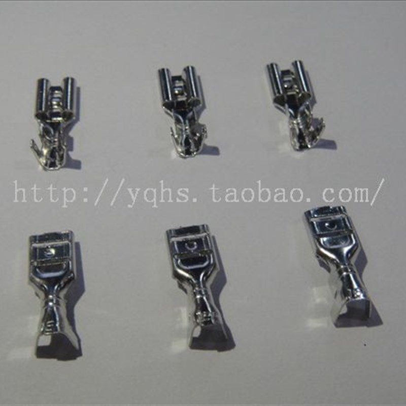 冷压端子 接线端子 4.8插簧 接插件2000只/1包压0.5-0.8MM2厚0.35