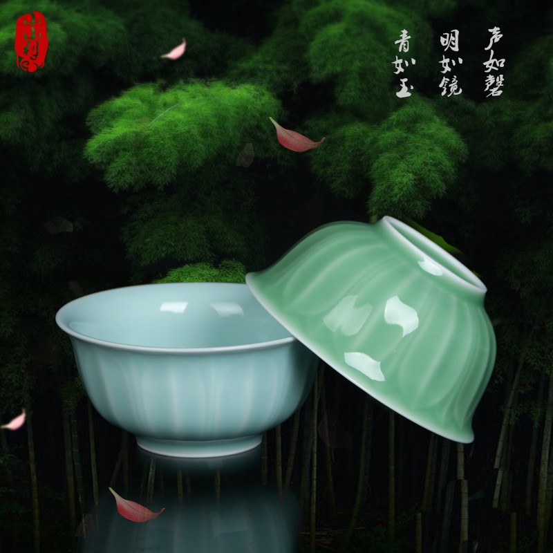 创意龙泉青瓷家用陶瓷碗 中式米饭碗多款10只套组微波炉餐具包邮