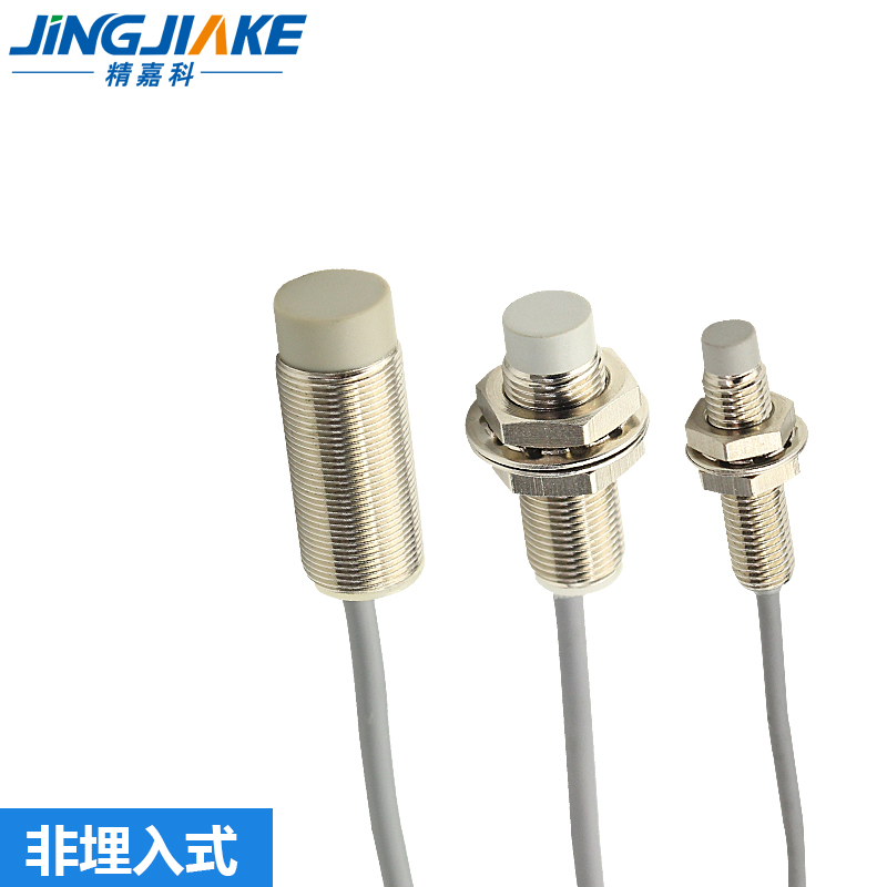出口品质M8/M12/Mp18/M30短型电感式接近开关传感器远距离感应开