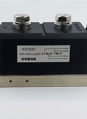 MTC系列可控硅 晶闸管 模块qMTC110A-800A 1600V 调压 调速 控制