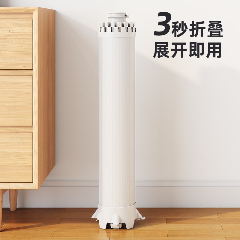 章鱼八爪鱼折叠晾衣架室内v家用落地凉衣架阳台可移动隐形挂晒衣