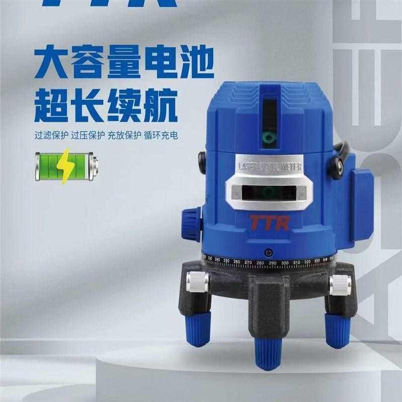 TTR水平仪23j5线绿光激光迷你小型精准户外强光超强绿细线打线室